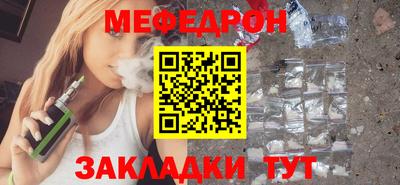 PSILOCYBIN Заволжье
