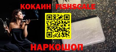 PSILOCYBIN Заволжье