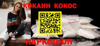 PSILOCYBIN Заволжье