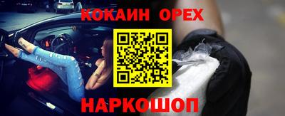 PSILOCYBIN Заволжье