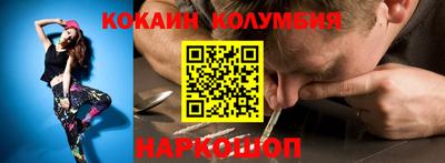 PSILOCYBIN Заволжье