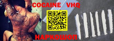 PSILOCYBIN Заволжье