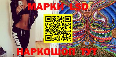ALPHA-PVP Жуковский