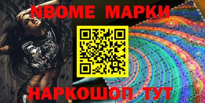 МДМА Заводоуковск