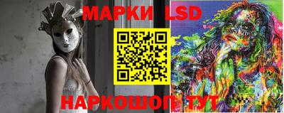 PSILOCYBIN Заволжье