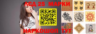 МДМА Заводоуковск