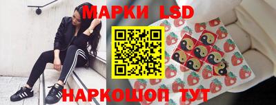 МДМА Заводоуковск