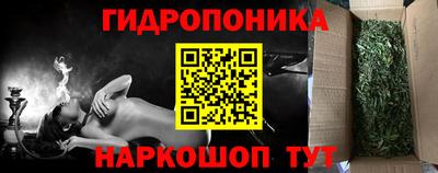 МДМА Заводоуковск