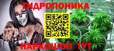 круглые Долгопрудный