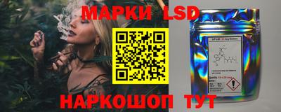 ALPHA-PVP Жуковский