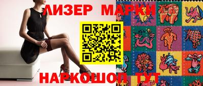 ALPHA-PVP Жуковский