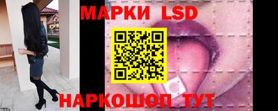 МДМА Заводоуковск