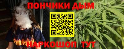 PSILOCYBIN Заволжье