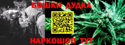 первитин Дмитров