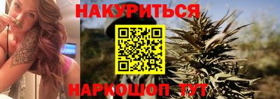 PSILOCYBIN Заволжье