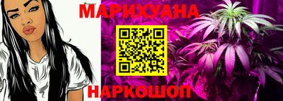ALPHA-PVP Жуковский