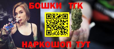 МДМА Заводоуковск