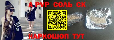 МДМА Заводоуковск