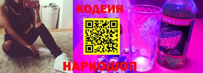 PSILOCYBIN Заволжье