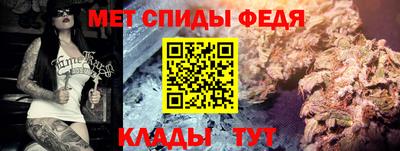 ALPHA-PVP Жуковский
