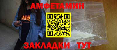 PSILOCYBIN Заволжье