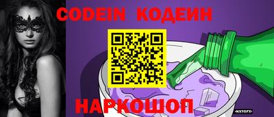 ALPHA-PVP Жуковский