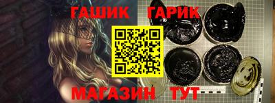 ГАЛЛЮЦИНОГЕННЫЕ ГРИБЫ Добрянка