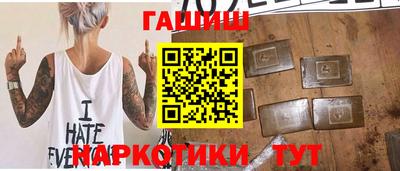 PSILOCYBIN Заволжье