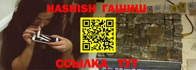 PSILOCYBIN Заволжье